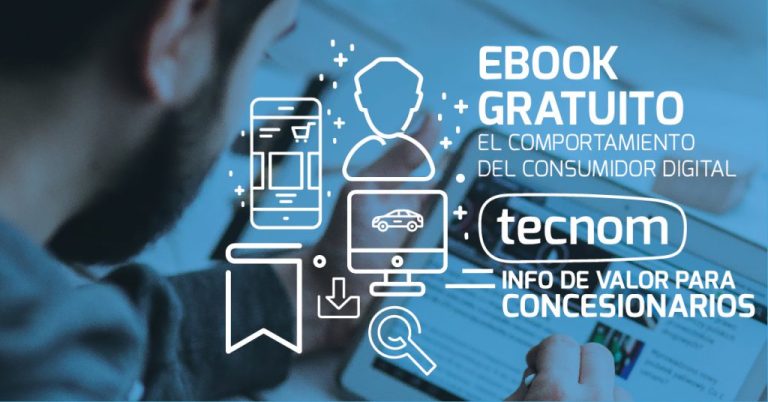 Tecnom Academia Blog E-book gratuito El Comportamiento del Consumidor Instantáneo